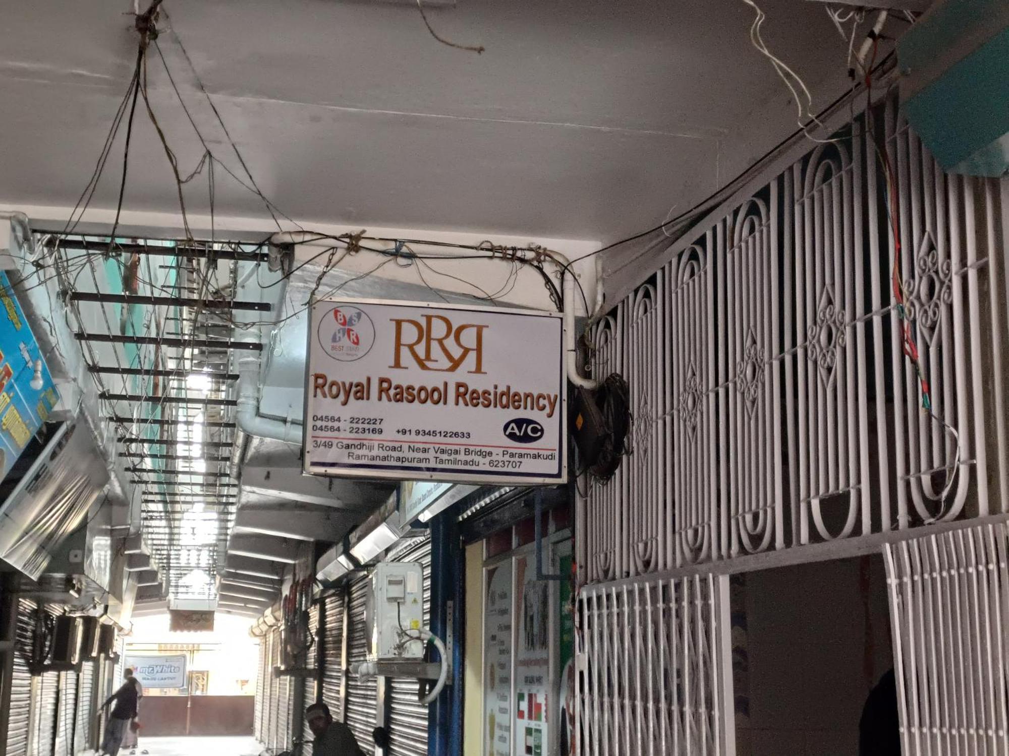 ParamagudiRoyal Rasool Residency别墅 外观 照片